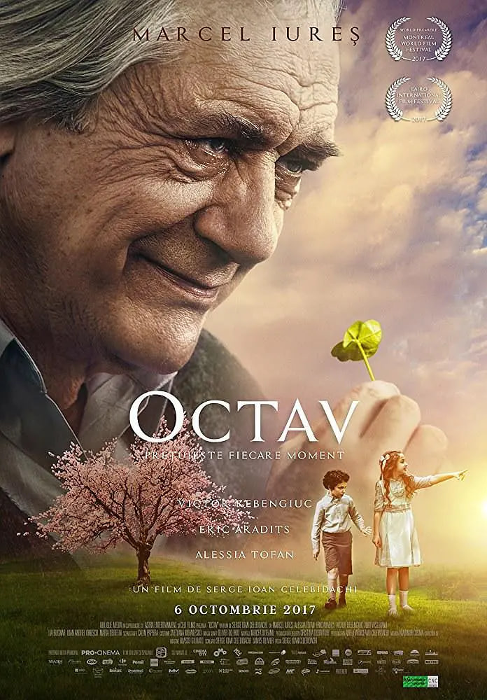 奥克塔夫 Octave