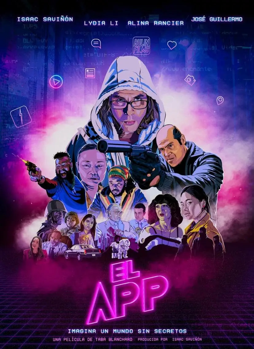 艾尔应用程序