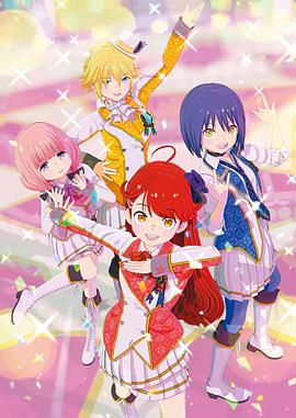 Idolls!第07集