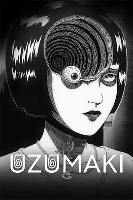 漩涡2024第02集